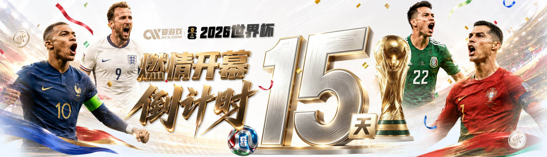 文班自信成为NBA新门面！拒绝代言碳酸饮料 经纪人打趣要拿7冠